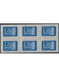 SAN MARINO 2017 First postal issue m/s MNH**