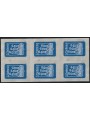 SAN MARINO 2017 First postal issue m/s MNH**
