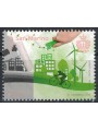 SAN MARINO 2016 Europe MNH**