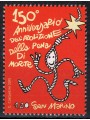 SAN MARINO 2015 Death Penalty MNH**
