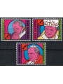SAN MARINO 2015 John Paul II 3v MNH**