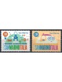 SAN MARINO 2015 Science and Technology Park 2v MNH**