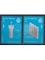 SAN MARINO 2017 Games of the Small States 2v MNH**