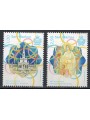 SAN MARINO 2017 Apparitions of Fatima 2v MNH**