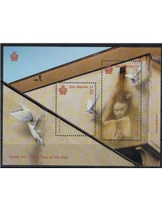 SAN MARINO 2016 Street Art BF MNH**