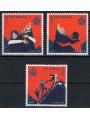 SAN MARINO 2016 Christmas 3v MNH**