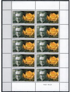 VATICAN 2003 Josemaria Escrivà m/s MNH**