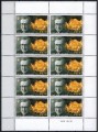 VATICANO 2003 Josemaria Escrivà MF MNH**
