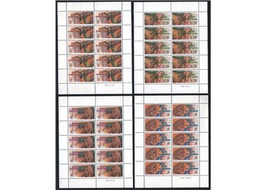 VATICANO 2003 Animali in San Pietro, mosaici 4 MF MNH**