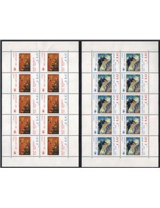 VATICAN 2003 Masters of Painting 2 m/s MNH**