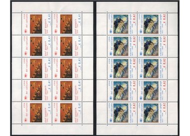 VATICAN 2003 Masters of Painting 2 m/s MNH**