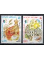 VATICANO 2016 Congresso Eucaristico 2v MNH**