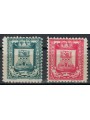 CASTIGLIONE D'INTELVI 1945 Stemma del Comune 2v MH*