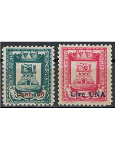 CASTIGLIONE D'INTELVI 1945 Municipal coat of arms overprinted 2v MH*