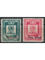 CASTIGLIONE D'INTELVI 1945 Stemma del Comune soprastampati 2v MH*