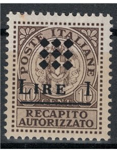 GUIDIZZOLO 1945 Authorized delivery (diamond overprint) MH*