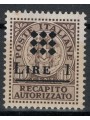 GUIDIZZOLO 1945 Authorized delivery (diamond overprint) MH*