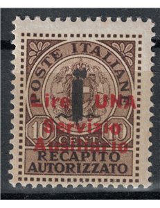 GUIDIZZOLO 1945 Authorized delivery overprinted MH*