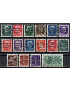TERAMO 1944 Imperiale sovrastampata 16v MH*