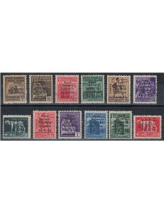 IMPERIA 1945 Destroyed Monuments + Imperial 12v MH*