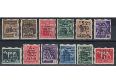 IMPERIA 1945 Destroyed Monuments + Imperial 12v MH*