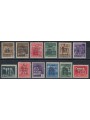 IMPERIA 1945 Destroyed Monuments + Imperial 12v MH*