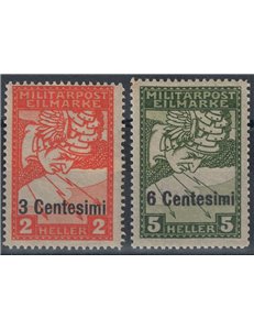 FRIULI (WEST AUSTRIAN) 1918 Express for newspapers (white paper) 2v MH*