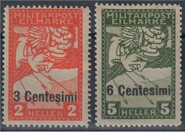 FRIULI (WEST AUSTRIAN) 1918 Express for newspapers (white paper) 2v MH*