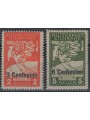FRIULI (OCC. AUSTRIACA) 1918 Espressi per giornali (carta bianca) 2v MH*