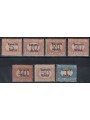 VENICE GIULIA 1918 Postage Due 7v MH*