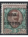 DALMATIA 1919 Floral overprinted with a crown MH*