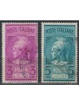 ITALIA 1947 Posta pneumatica 2v us