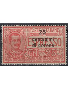 DALMATIA 1921 Espresso MH*