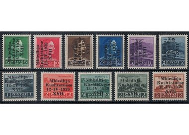 ALBANIA (WESTERN ITALIAN) 1939 Constituent Assembly 11v MH*