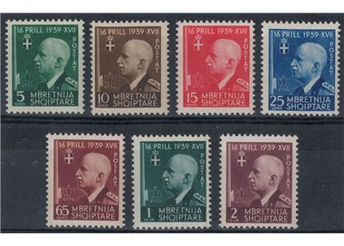 ALBANIA (ITALIAN WEST) 1942 Italo-Albanian Union 7v MH*
