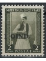 ALBANIA (ITALIAN WEST) 1942 Albanian costumes overprinted MH*