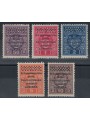 LJUBLJANA 1941 Postage Due (R. Commissariat) 5v MH*