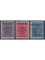 LJUBLJANA 1941 Postage Due 3v MH*