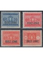 IONIAN ISLANDS 1941 Postage Due 4v MH*