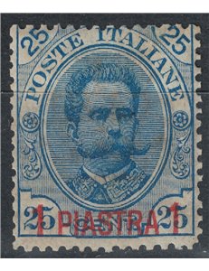 CRETA (LA CANEA) 1900 Effigie di Umberto I soprast. in rosso MH*