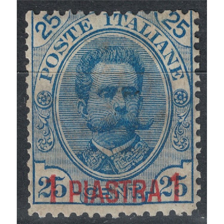 CRETE (CANEA) 1900 Effigy of Umberto I above. in red MH*