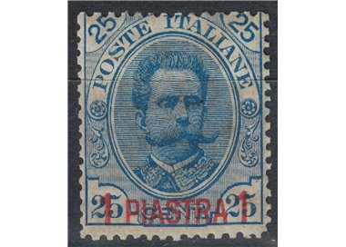CRETE (CANEA) 1900 Effigy of Umberto I above. in red MH*