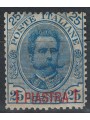CRETA (LA CANEA) 1900 Effigie di Umberto I soprast. in rosso MH*