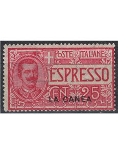 CRETA (LA CANEA) 1906 Espresso MH*