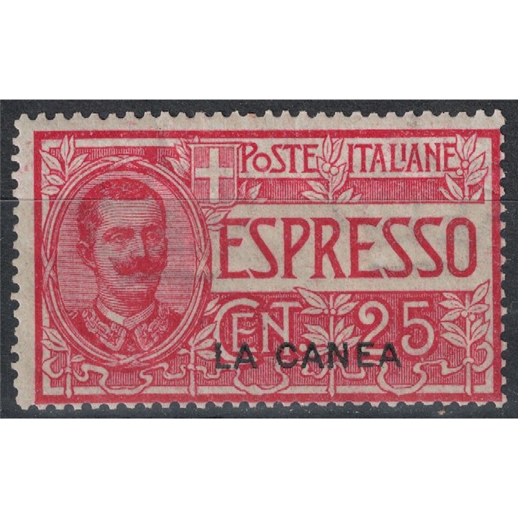 CRETA (LA CANEA) 1906 Espresso MH*