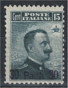 LEVANT (Türkiye) 1908 Michetti overprinted MH*