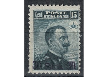 LEVANT (Türkiye) 1908 Michetti overprinted MH*