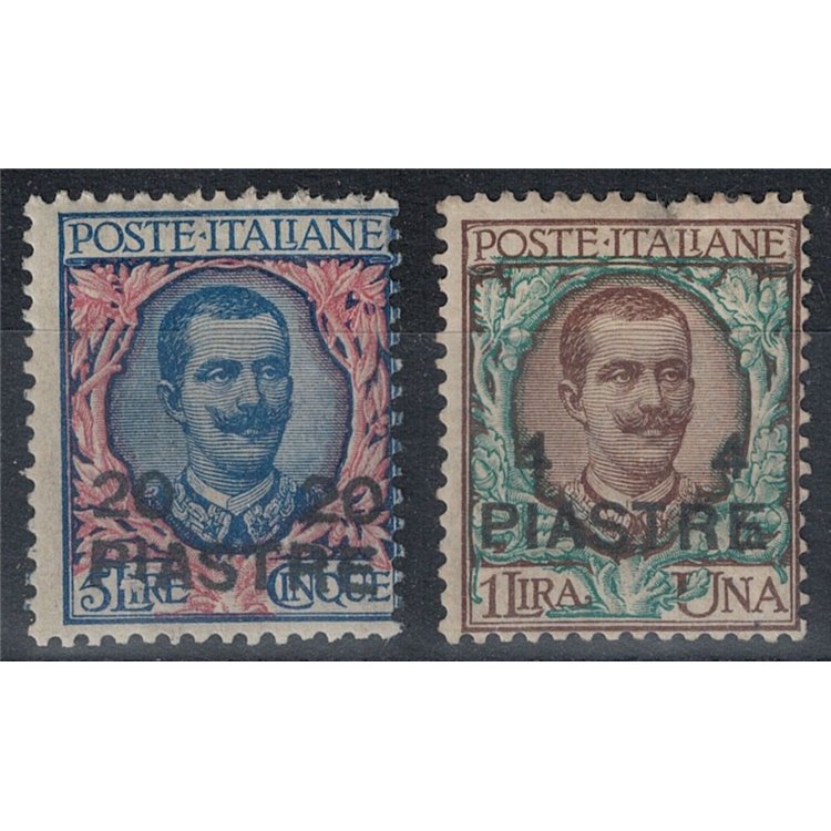 LEVANTE (COSTANTINOPOLI) 1908 4ª tiratura locale 2v MH*