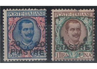 LEVANTE (COSTANTINOPOLI) 1908 4ª tiratura locale 2v MH*