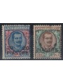 LEVANTE (COSTANTINOPOLI) 1908 4ª tiratura locale 2v MH*